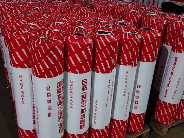 发货现场