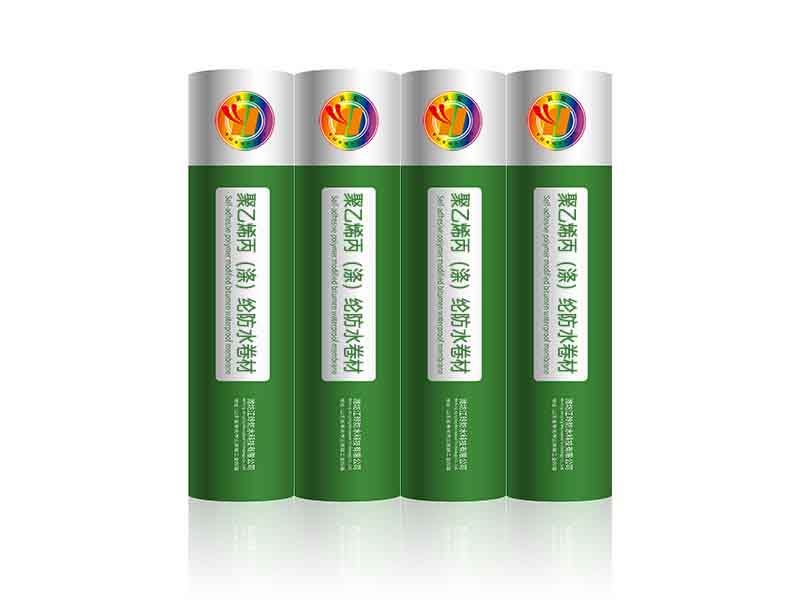高分子自粘防水卷材的特点您了解多少？