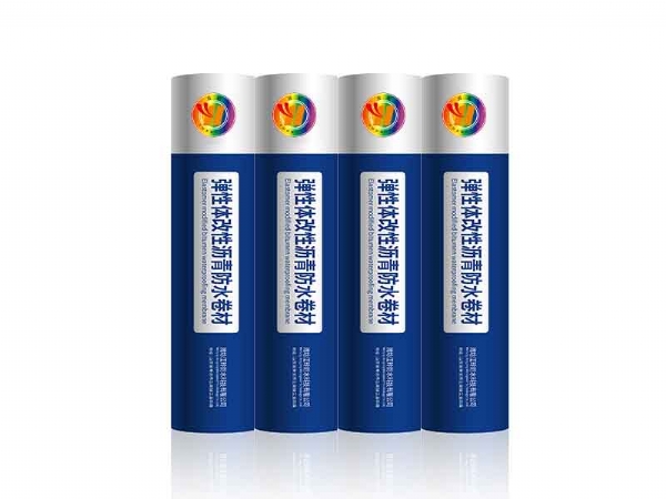 耐根穿刺防水卷材系列