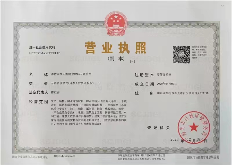 8d6d44b32e9aef3ee79b52e2734ddc9